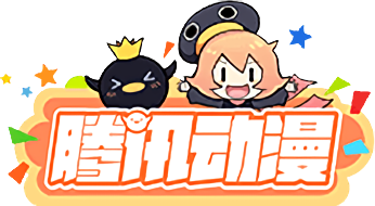 合作伙伴