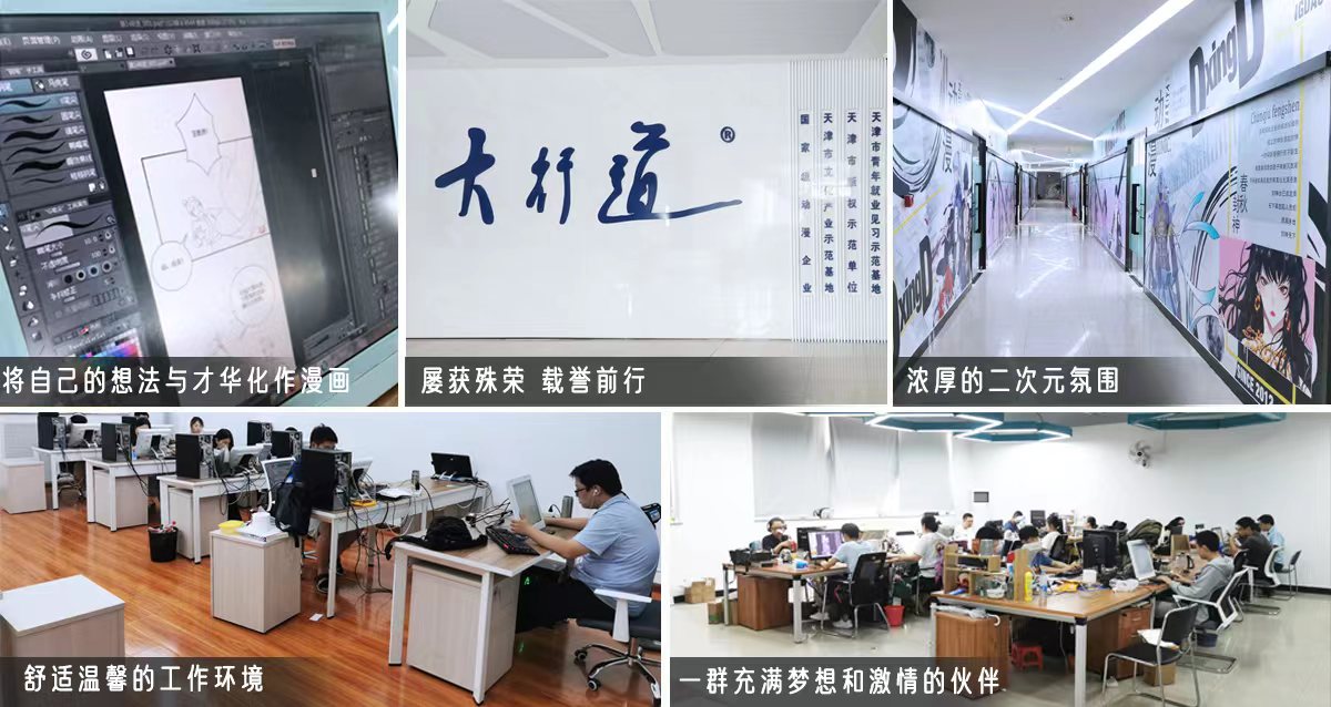 为什么选择我们