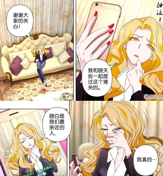 被拒绝也不要放弃，做个笨蛋就好啦！