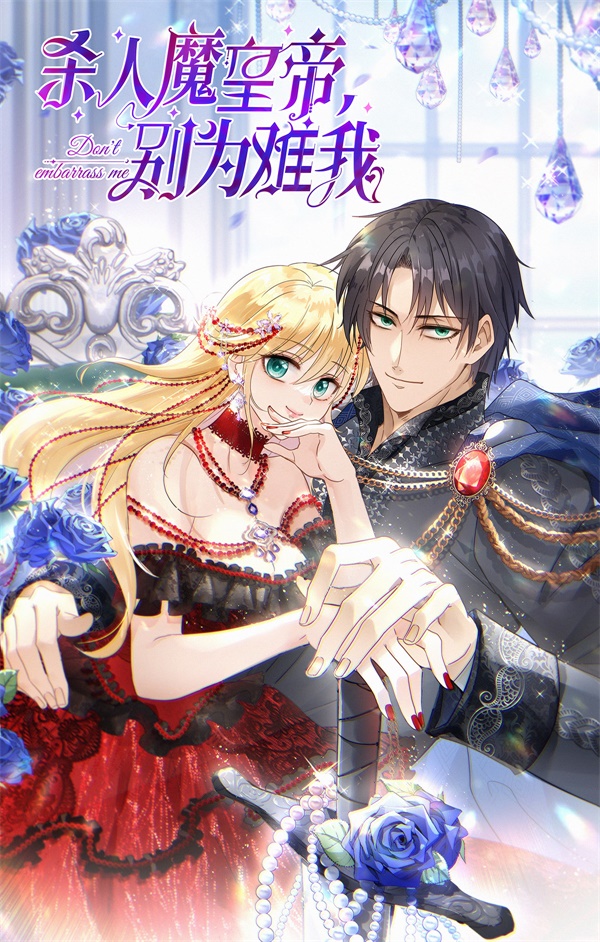 新作封面+logo-定稿版合层.JPG